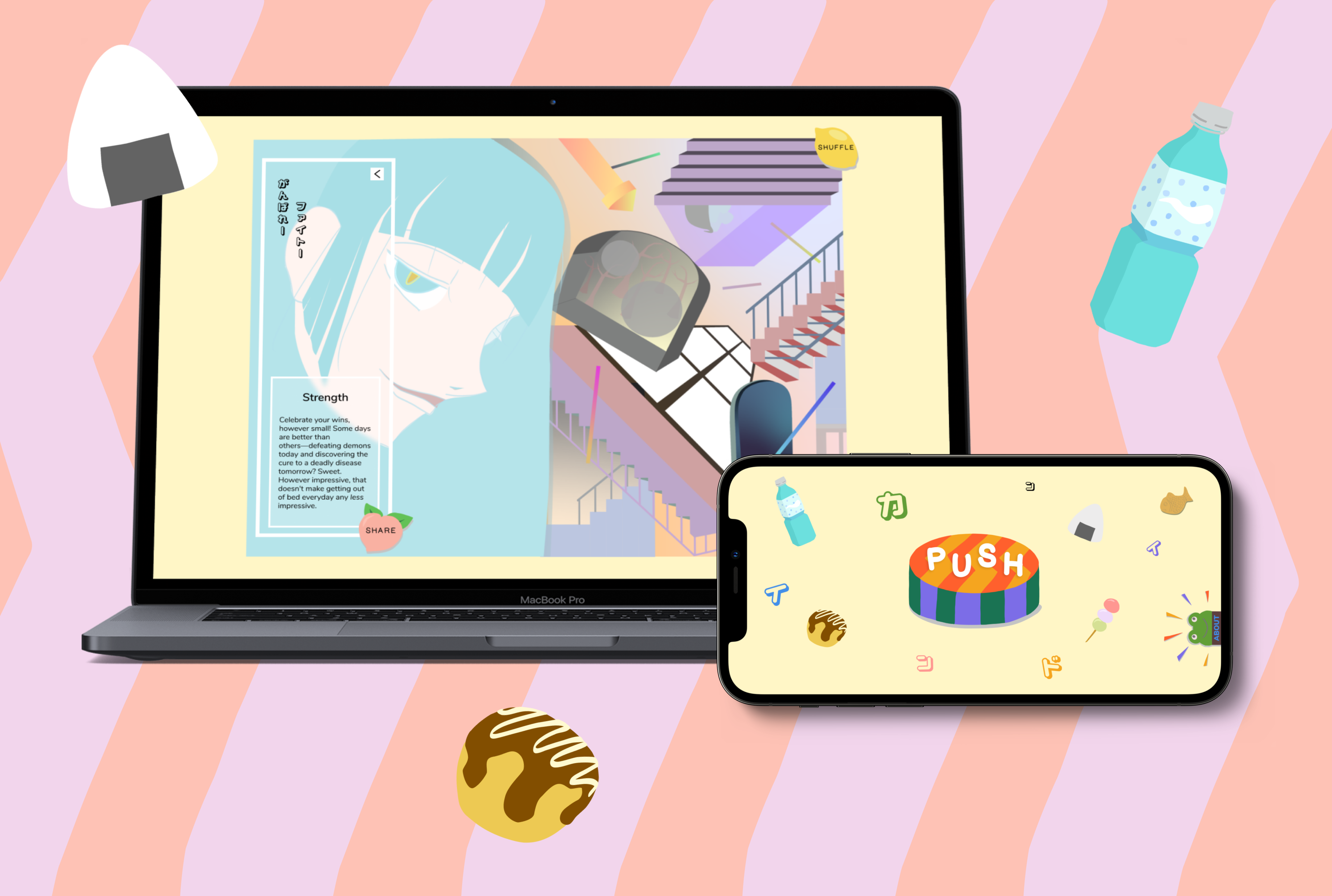 Kind screens on desktop and mobile